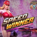 Situs Gacor Speed Winner Ngebut Dulu Cuan Belakangan!
